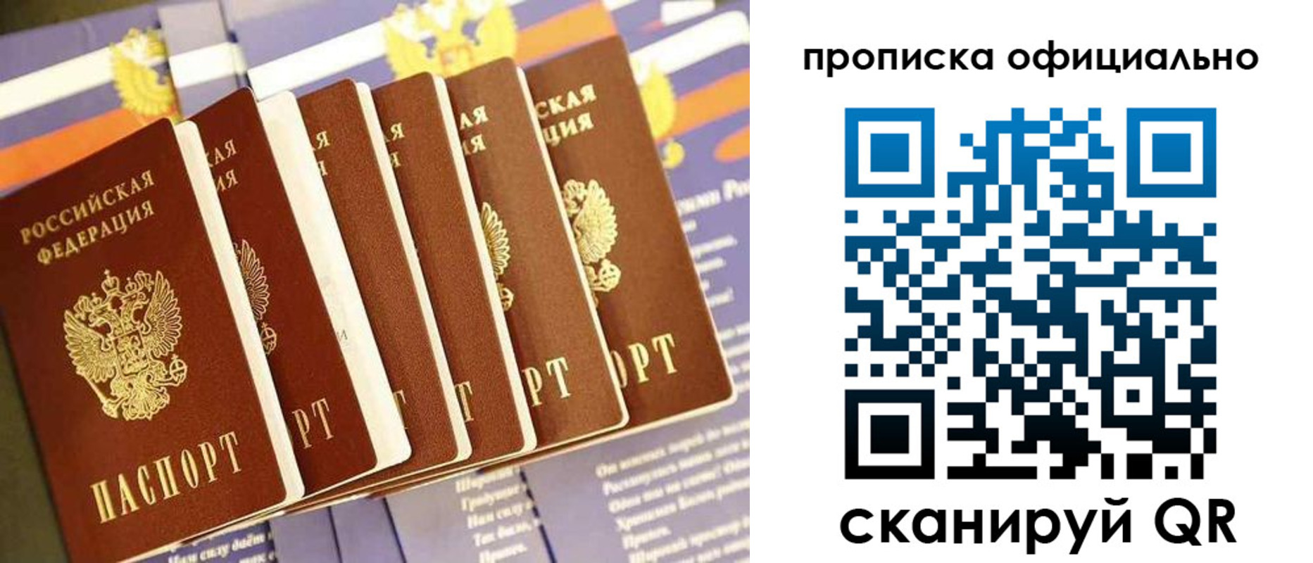 форма 3 в Северске
